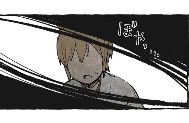 【四話】人間になりたい付喪神のお話_P16