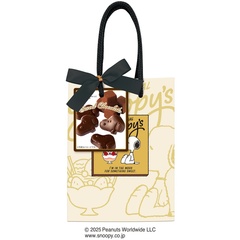 「スヌーピーショコラ手提げ」(540円)