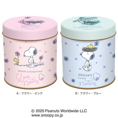 「スヌーピーサークルクッキー缶」(各880円)