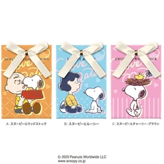 「スヌーピーショコラパック」(各248円)