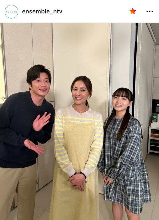 新展開にドキドキ…川口の元恋人役・田中圭＆娘役・稲垣来泉と母役・瀬戸朝香のスリーショット
