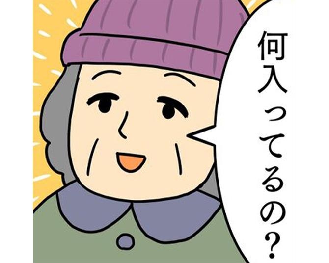 【実話】福袋の中身が気になり「何入ってるの？」と堂々と聞くお客!?当時の心境を経験者が赤裸々に語る【著者インタビュー】