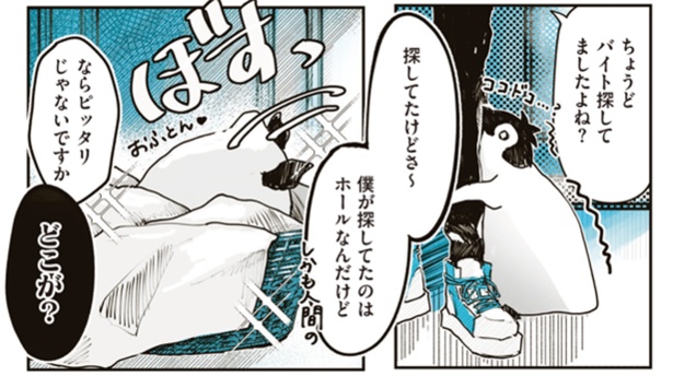 1-4