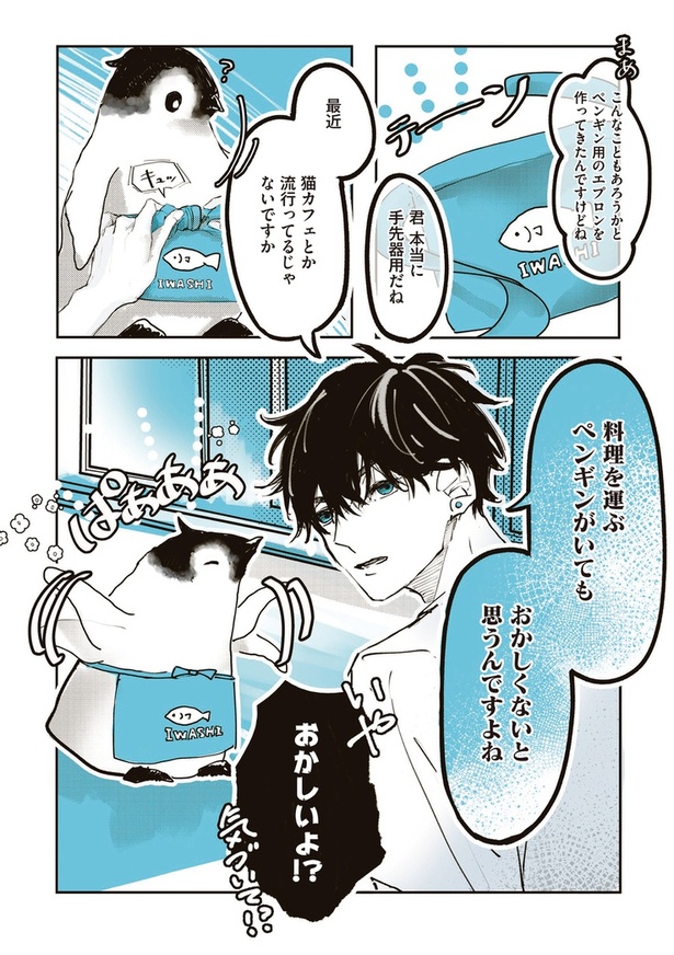 1-5