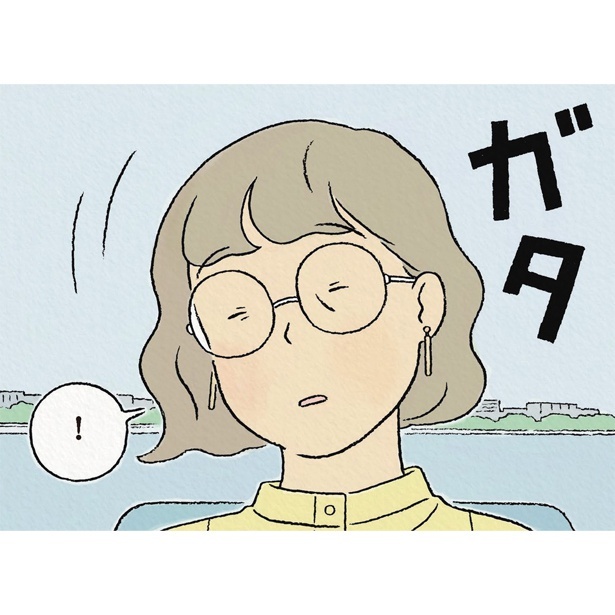 『わたしの夢が覚めるまで』