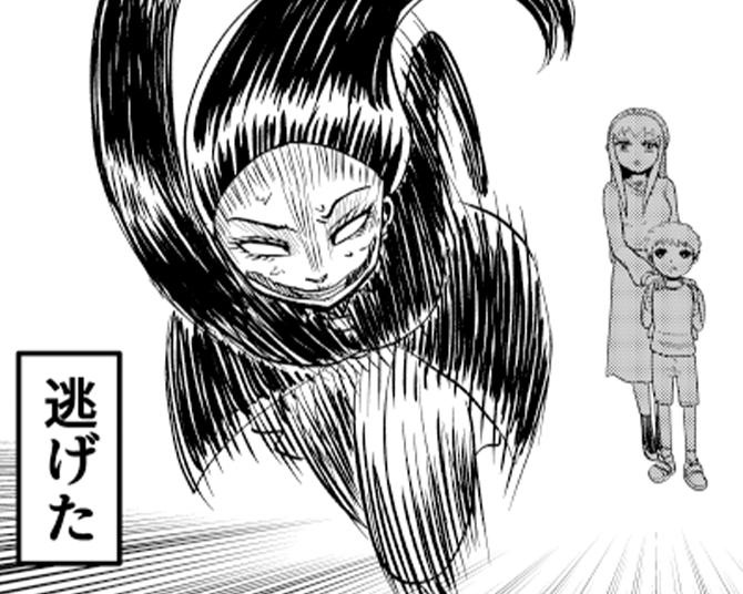 【都市伝説】口裂け女が現れたらこれで撃退できる!?逃げる口裂け女の予想外なストーリー展開に衝撃【著者に聞いた】