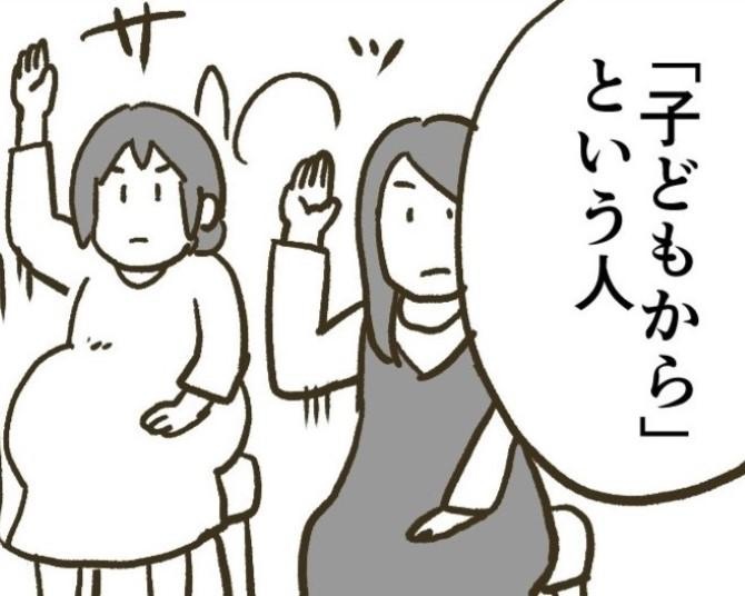 酸素マスク着用サインが出たら子どもから？正解は「大人から」聞けば納得!!目からウロコの深い話【作者に聞く】