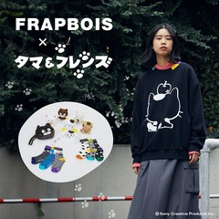 「タマ＆フレンズ」が「FRAPBOIS」と初コラボ！