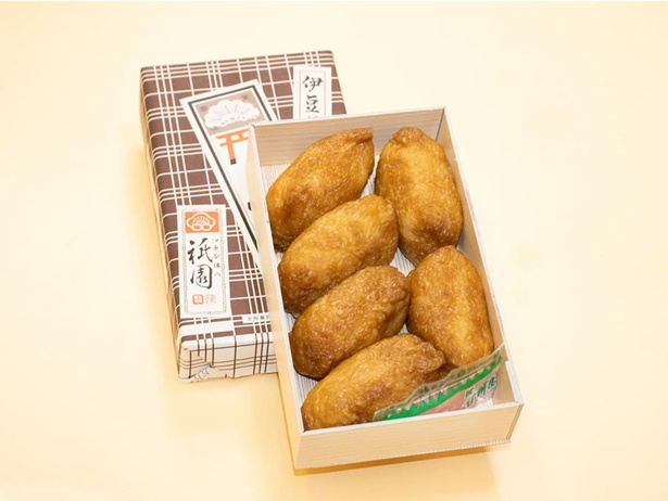 「祇園」のいなり寿し(1300円)