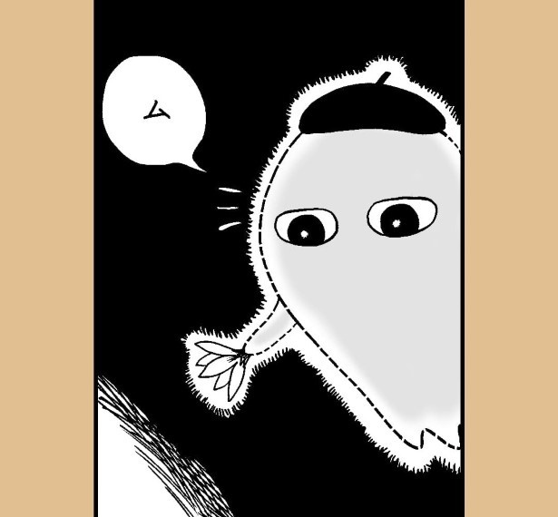 おばけのマンガ家10話_P08