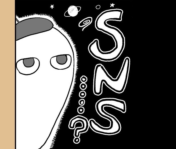 おばけのマンガ家10話_P18