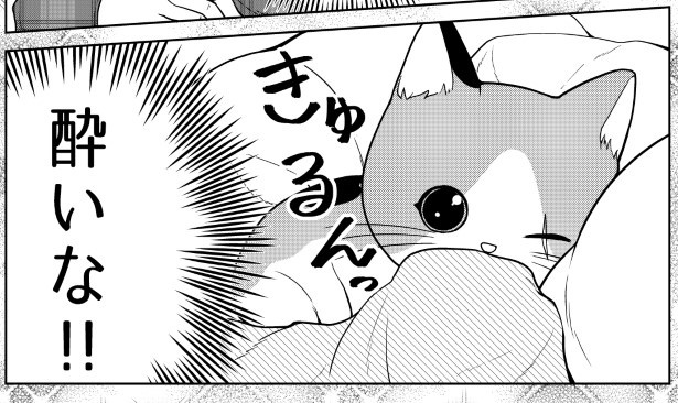 ういろうとすあま_P006