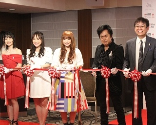 水木一郎、テープカットも「ゼーット！」アニメフィルムフェスティバル東京2017開会式