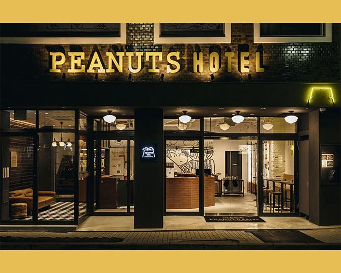 「PEANUTS HOTEL」にスヌーピー初登場回のコミックがコンセプトの部屋が新登場！豪華アメニティもチェック