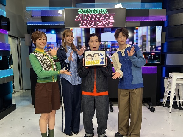 #36が放送された「SHIBUYA ANIME BASE」