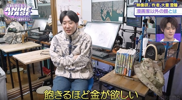 「SHIBUYA ANIME BASE」より