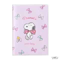  「【2025年3月始まり】スヌーピー PEANUTS B6ブロックウィークリー(リボン)」(2200円) 