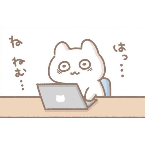 『毎日がんばってはたらく、えらい』