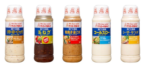神戸壱番館シリーズ