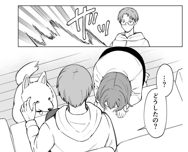 はりあう妻と犬_第2話_P04