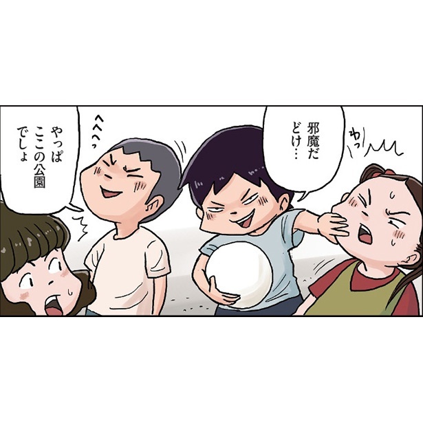 『しなのんちのいくる2』