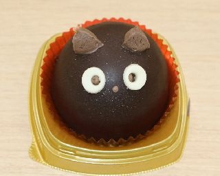 セブンで5日間限定のハロウィンケーキ発売！