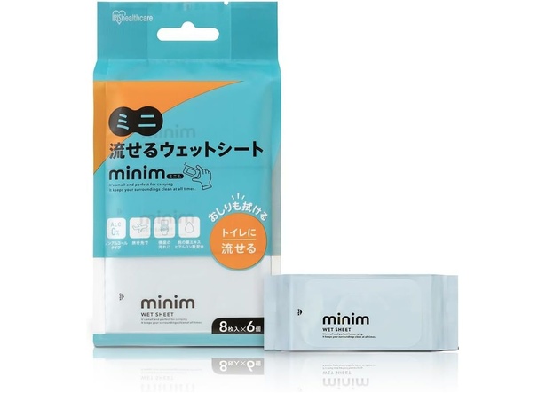 アイリスオーヤマ ミニ流せるウェットシート minim 48枚 (8枚×6個)