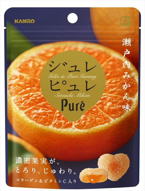 「ジュレピュレ瀬戸内みかん味」のデザインを変更！