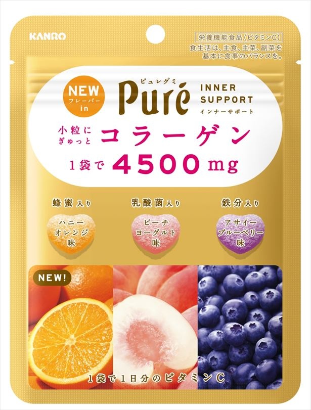 「ピュレグミ インナーサポート」