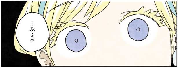 3話22-3
