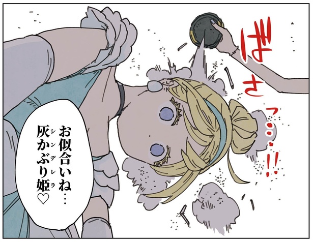3話28-2