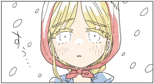 1話P22-2