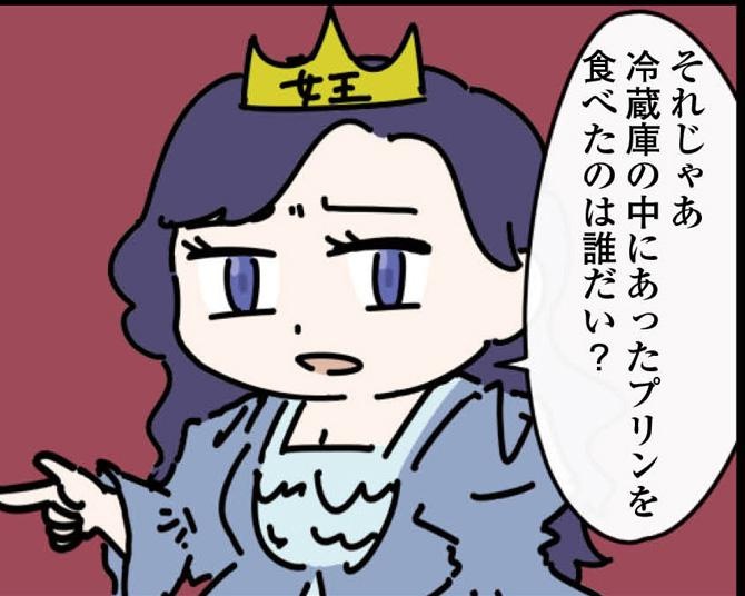 【ホラー】お爺ちゃんの肉、うれしいな…？ホラーすぎるおむすびころりんについて詳しく聞いてみた【作者に聞いた】