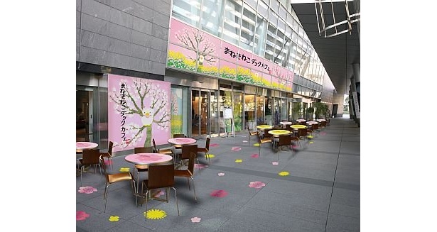外観イメージ
