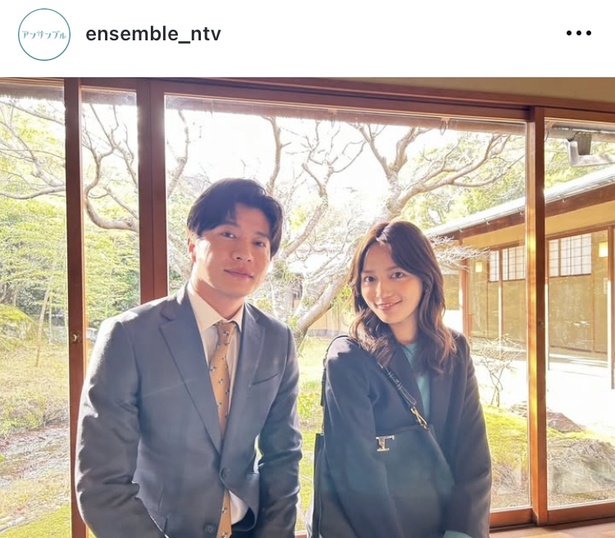 ※ドラマ「アンサンブル」公式Instagram(https://www.instagram.com/ensemble_ntv/)より