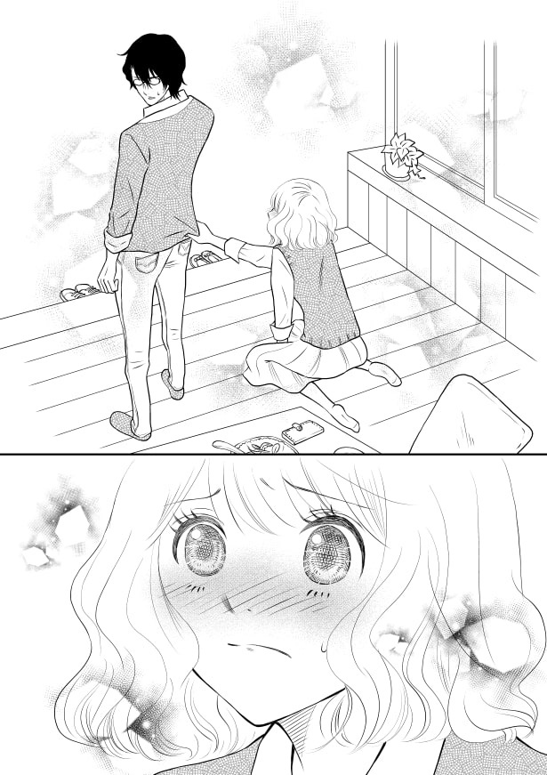 クールな上司は愛おしい_p17