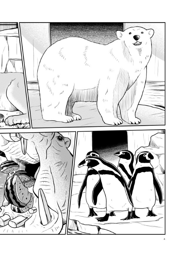 晴がイチバン_第2話_P04