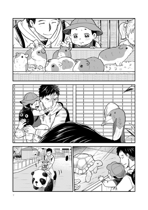 晴がイチバン_第2話_P07