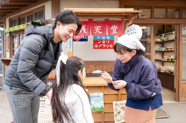 紅子さんに会うために必要な「ふしぎ駄菓子交換券」をGET！