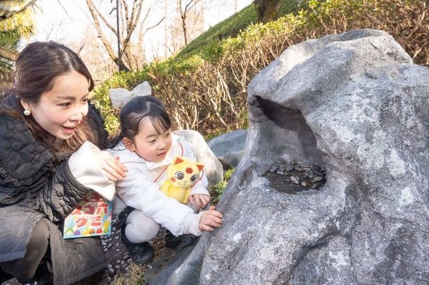 「幸運の湧き水」へ。「スゴ六」のヒントをもとに謎を解こう