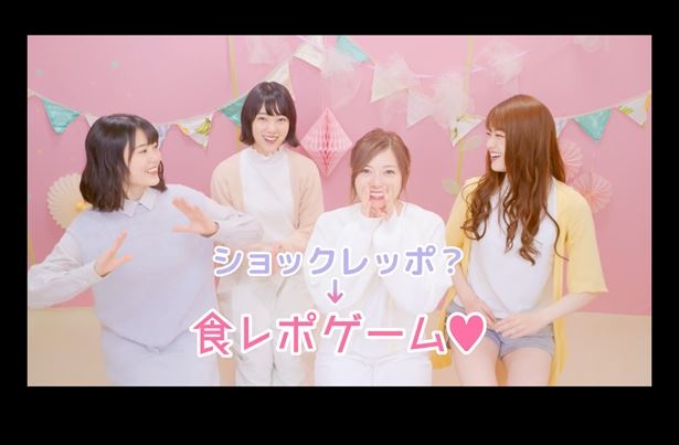 Web限定動画