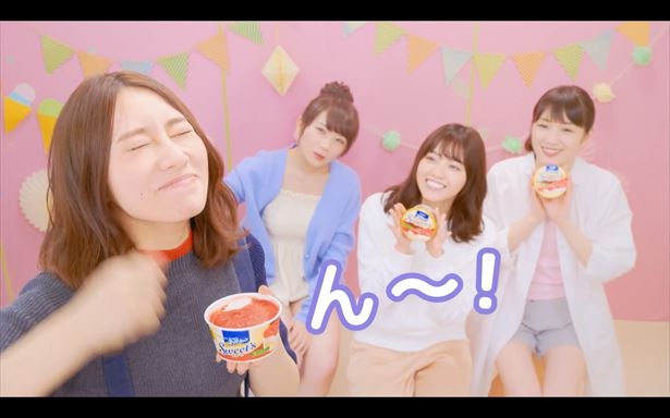 6秒動画 桜井玲香