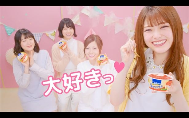 6秒動画 松村沙友理