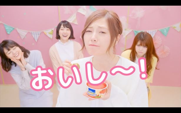6秒動画 白石麻衣