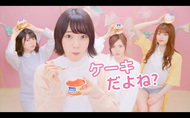 6秒動画 堀未央奈
