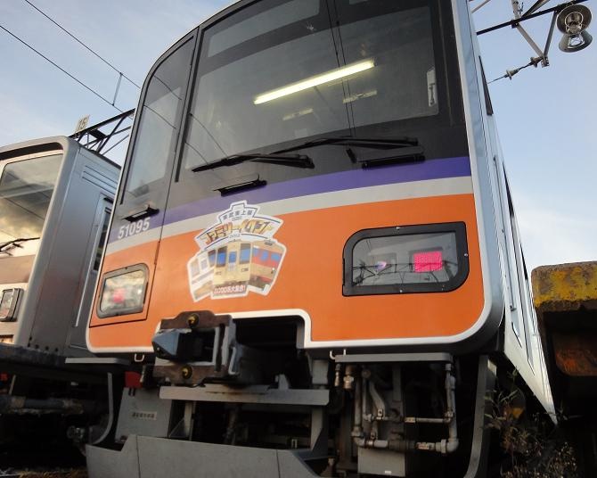 「東上線 森林公園ファミリーイベント」が10年ぶりに復活開催！鉄道業務体験や見学ツアー、線路を走る「ATカート」乗車と見どころ満載