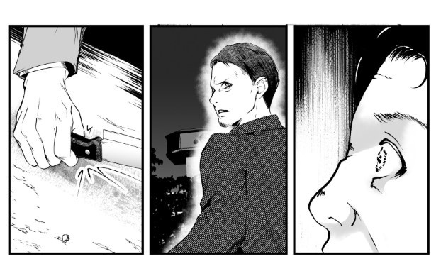 犯人を予想する漫画「仮門」P213