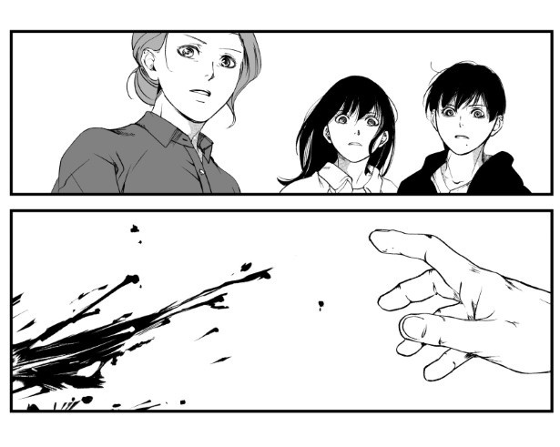犯人を予想する漫画「仮門」P215