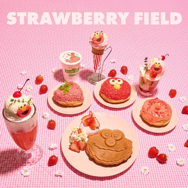 「セサミストリートマーケット」2店舗でストロベリーフェア“STRAWBERRY FIELD”が始まる！