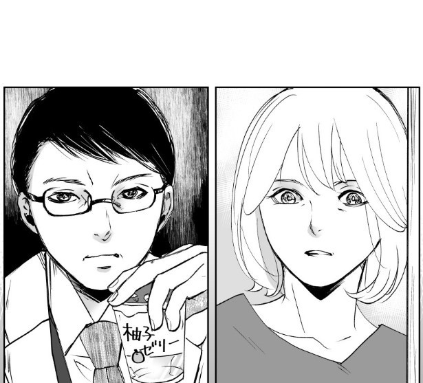 【番外編】犯人を予想する漫画「仮門」P069